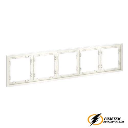 Рамка 5 местная Voltum S70 хлопок VLS100512
