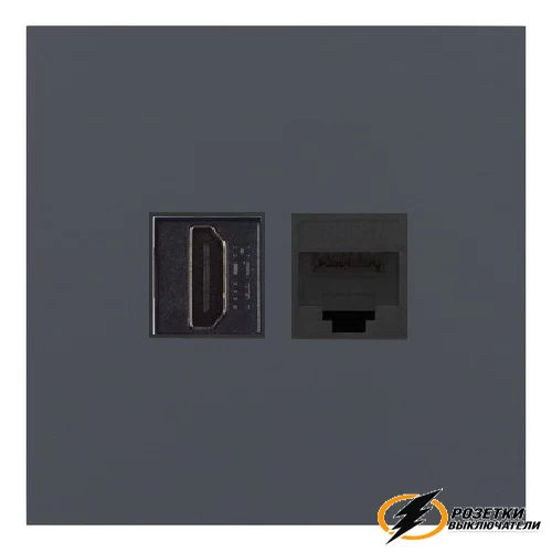 Розетка двойная HDMI + интернет rj45 cat 5 Rikett базальт