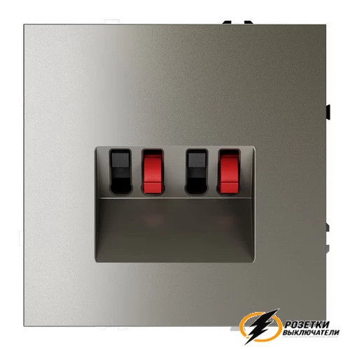 Аудио розетка Voltum S70 шелк VLS060303
