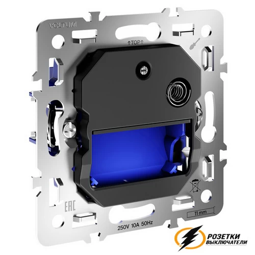 Подсветка ступенек с датчиком движения Voltum S70 серая VLS002416+VLS0707M
