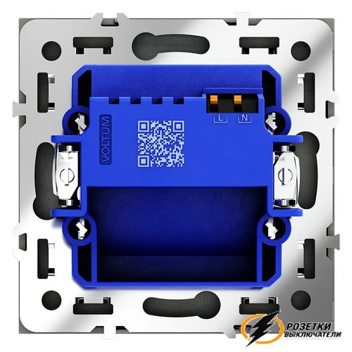 Подсветка ступенек Voltum S70 графит. VLS070606