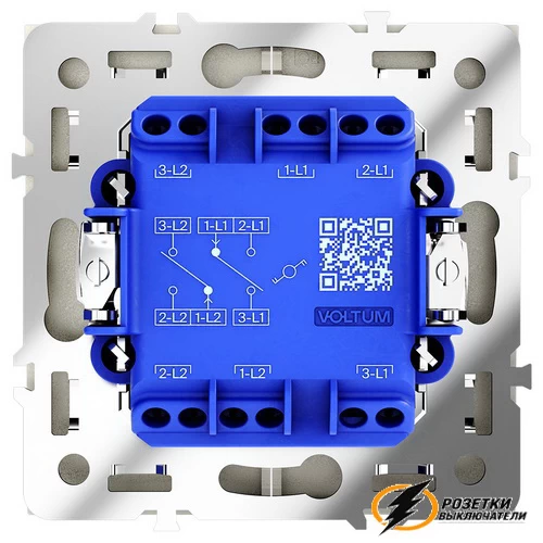 Выключатель проходной двухклавишный Voltum S70 шелк VLS020303