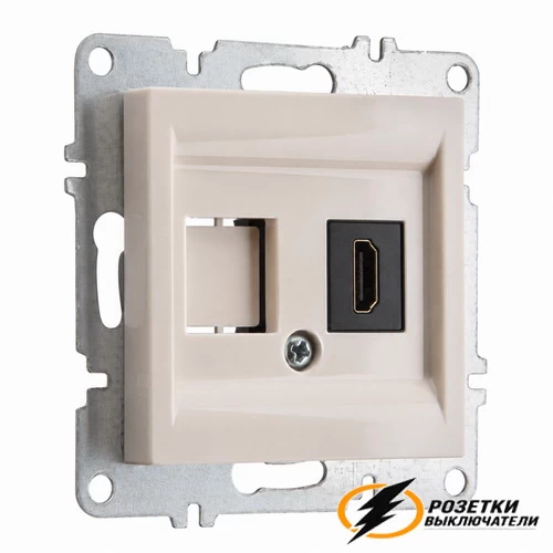 Розетка HDMI Arvia бежевая