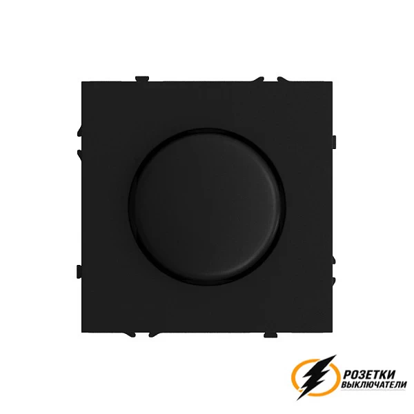 Диммер поворотнй LED 5-150Вт, 5-500Вт Brionilux Z черный матовый