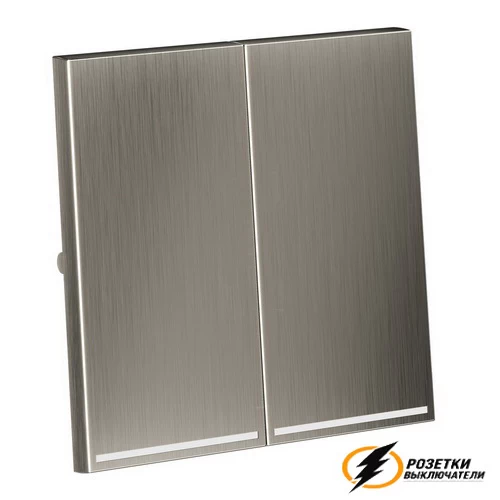 Выключатель двухклавишный с подсветкой Voltum S70 Metal никель VLSM000411+VLS020200