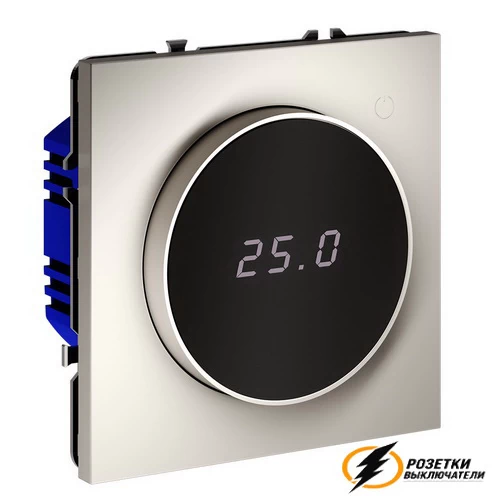 Терморегулятор электронный Voltum S70 кашемир VLS070102