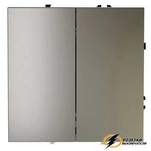 Перекрестный двухклавишный выключатель Voltum S70 шелк VLS020503