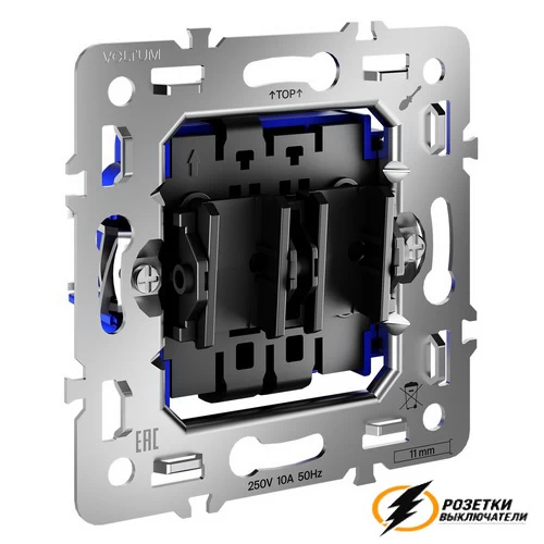 Механизм выключателя жалюзи Voltum S70 VLS0207M