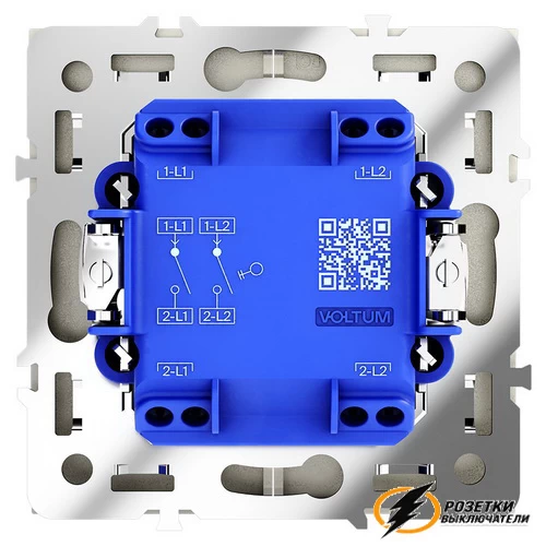 Выключатель двухклавишный Voltum S70 шелк VLS020103