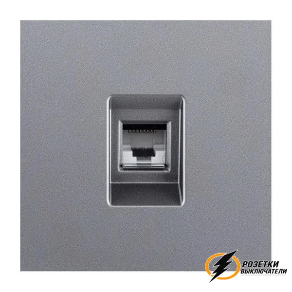 Накладка компьютерной розетка Brionilux Z серая матовая