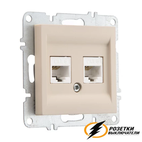 Розетка компьютерная rj45 двойная cat 6e Arvia карамель