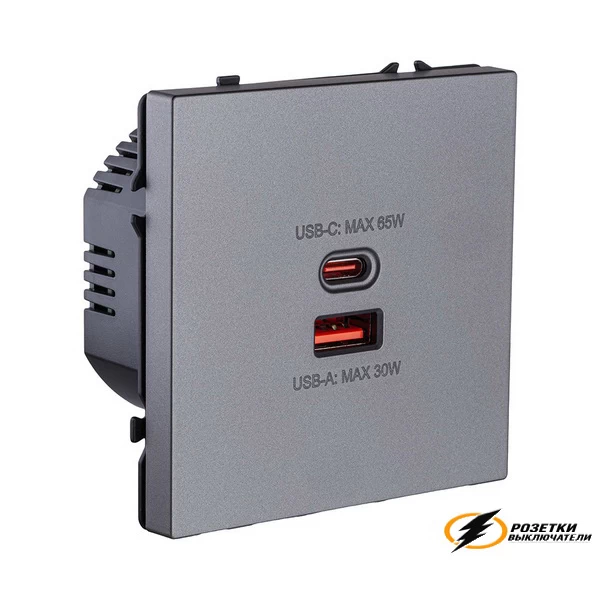 Зарядка USB 2 порта А+C 6000mA 65Вт Kollinger Eclipse серая