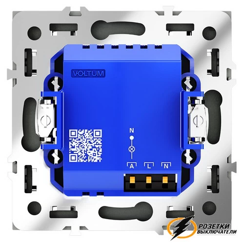 Датчик движения 9 мет 120° Voltum S70 черный. VLS070507