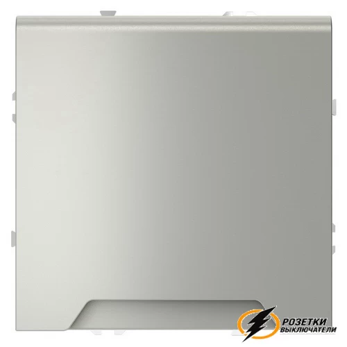 Розетка с крышкой ip40 16а 250в Voltum S70 сталь VLS040304