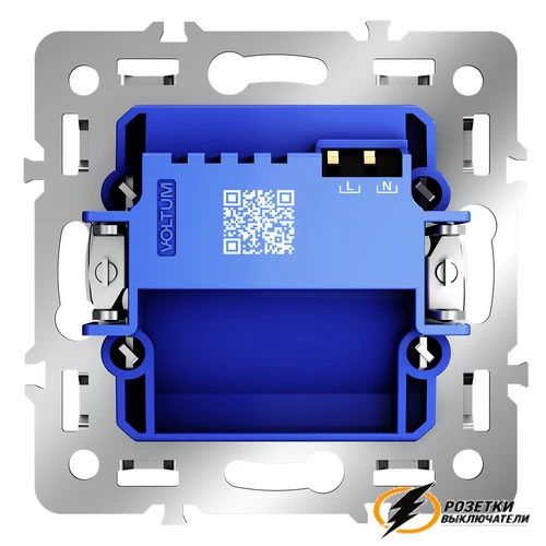 Подсветка ступенек с датчиком движения Voltum S70 Metal латунь VLSM002409+VLS0707M