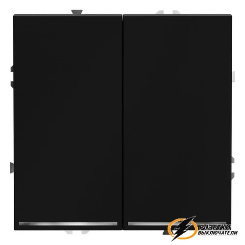 Выключатель проходной двухклавишный с подсветкой Voltum S70 черный VLS020407
