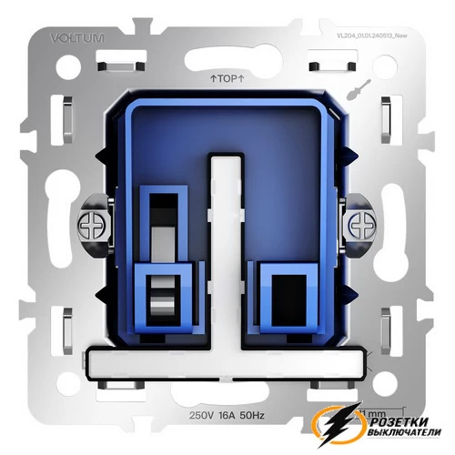 Выключатель жалюзи Voltum S70 серый VLS002516+VLS0207M
