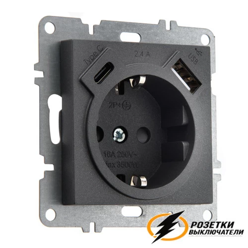 Розетка с USB зарядкой 2 порта А+C 2400mA Arvia антрацит