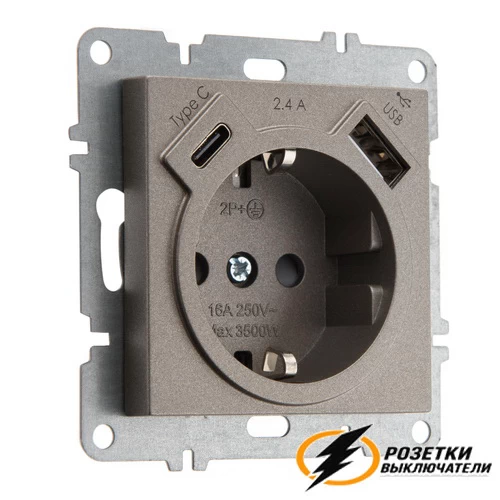 Розетка с USB зарядкой 2 порта А+C 2400mA Arvia мокко