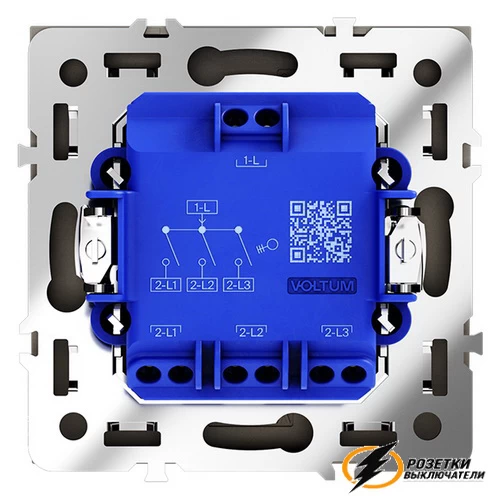 Выключатель трехклавишный Voltum S70 графит VLS030106