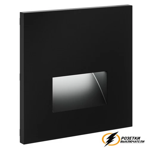Накладка подсветки ступенек Voltum S70 черная VLS002307