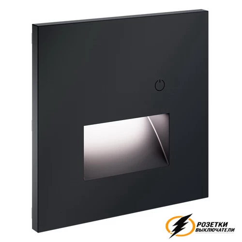 Накладка подсветки ступенек с датчиком движения Voltum S70 графит VLS002406