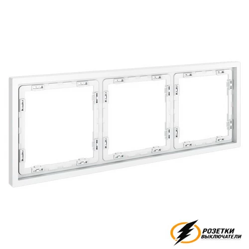 Рамка 3 местная Voltum S70 белая матовая VLS100301
