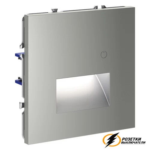 Подсветка ступенек с датчиком движения Voltum S70 сталь. VLS070704