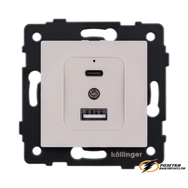 Зарядка USB 2 порта А+C 3000mA 20Вт Kollinger Aspekt кашемир