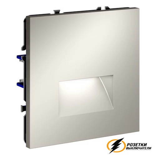 Подсветка ступенек Voltum S70 кашемир. VLS070602