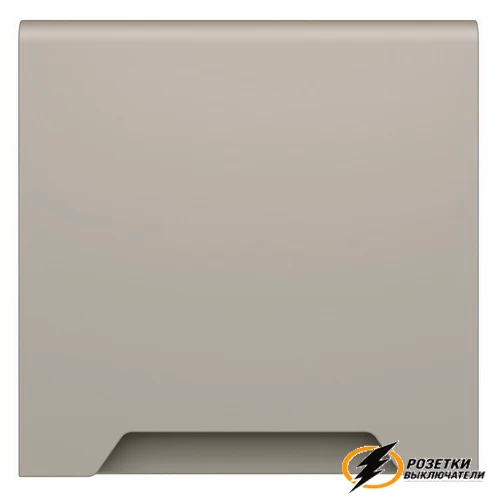 Накладка розетки с крышкой IP40 Voltum S70 кашемир VLS000802