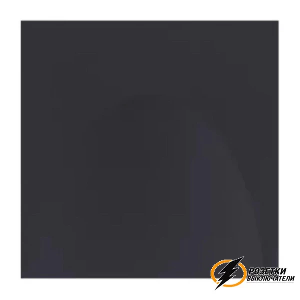 Накладка розетки 220Вт с крышкой Brionilux G черная матовая