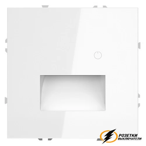 Подсветка ступенек с датчиком движения Voltum S70 белая глянцевая VLS070700