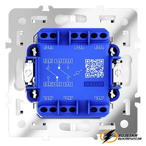 Выключатель проходной двухклавишный Voltum S70 белый глянцевый VLS020300
