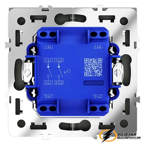 Выключатель двухклавишный Voltum S70 графит VLS020106