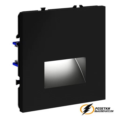 Подсветка ступенек Voltum S70 черный. VLS070607