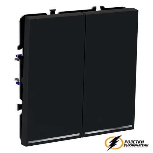 Выключатель проходной двухклавишный с подсветкой Voltum S70 графит VLS020406