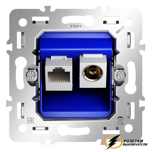 Розетка тв и интернет Voltum S70 Metal латунь VLSM002709+VLS0607M