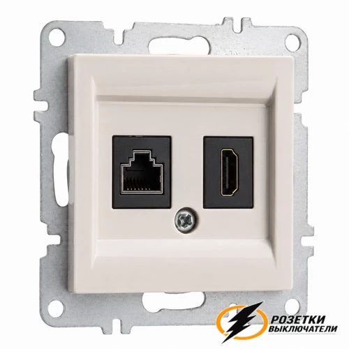 Розетка двойная HDMI + Internet rj45 cat 6 розетка Arvia бежевая