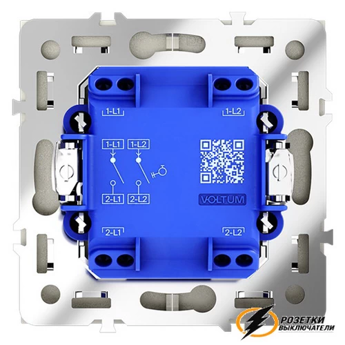 Звонковый выключатель двухклавишный НО Voltum S70 сталь VLS020604