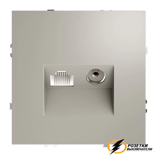 Розетка тв и интернет Voltum S70 кашемир VLS060702