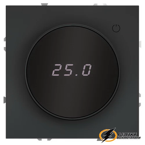 Терморегулятор электронный Voltum S70 графит VLS070106