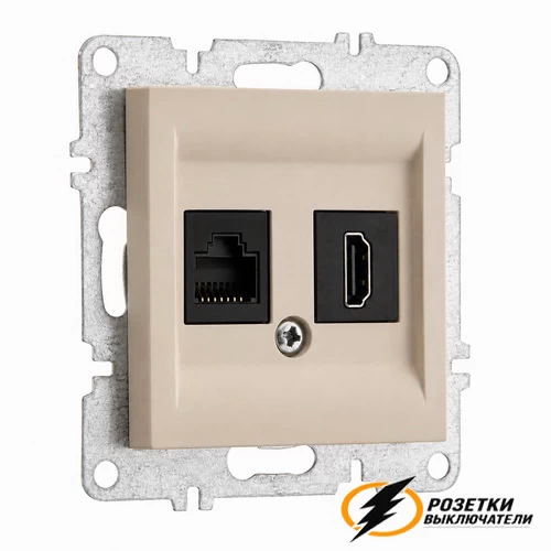 Розетка двойная HDMI + Internet rj45 cat 6 розетка Arvia шампань