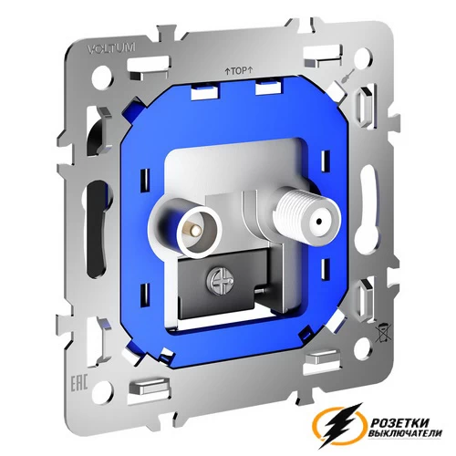 ТВ спутниковая розетка Voltum S70 капучино VLS001614+VLS0604M