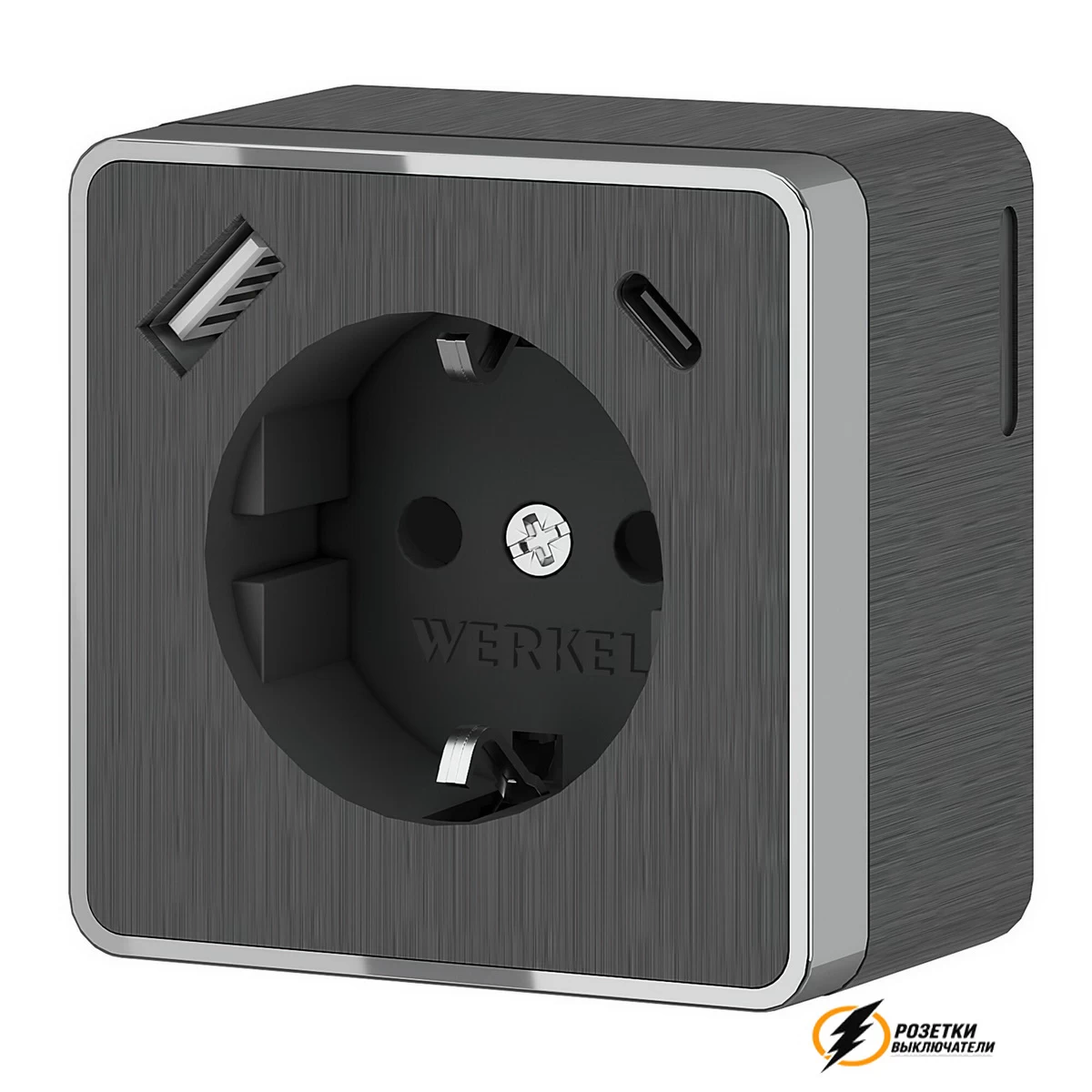 Розетка с USB зарядкой накладная 2 порта А+C 3,0 mA Werkel Gallant графит рифленая