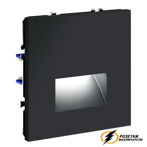 Подсветка ступенек Voltum S70 графит. VLS070606