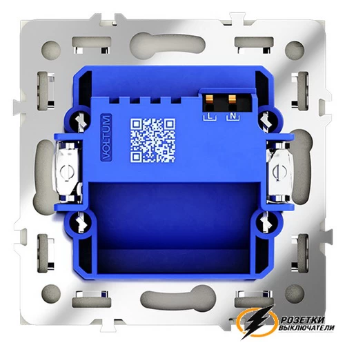 Подсветка ступенек с датчиком движения Voltum S70 сталь. VLS070704