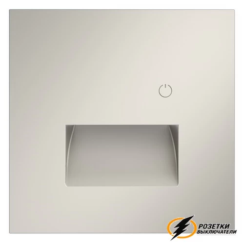 Накладка подсветки ступенек с датчиком движения Voltum S70 кашемир VLS002402