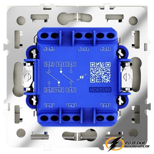 Выключатель проходной двухклавишный с подсветкой Voltum S70 шелк VLS020403