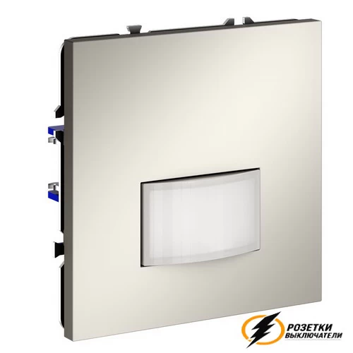 Датчик движения 9 мет 120° Voltum S70 кашемир. VLS070502